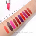 Wholesale Cosmetics Lip Gloss Long Lasting Lipstick